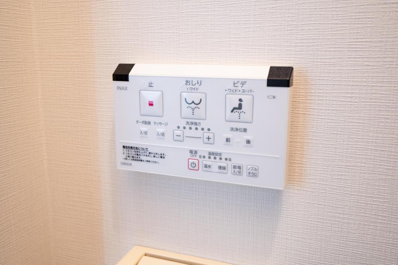 ローズパーク弐番館 Apartment ฟุนาบาชิ ภายนอก รูปภาพ